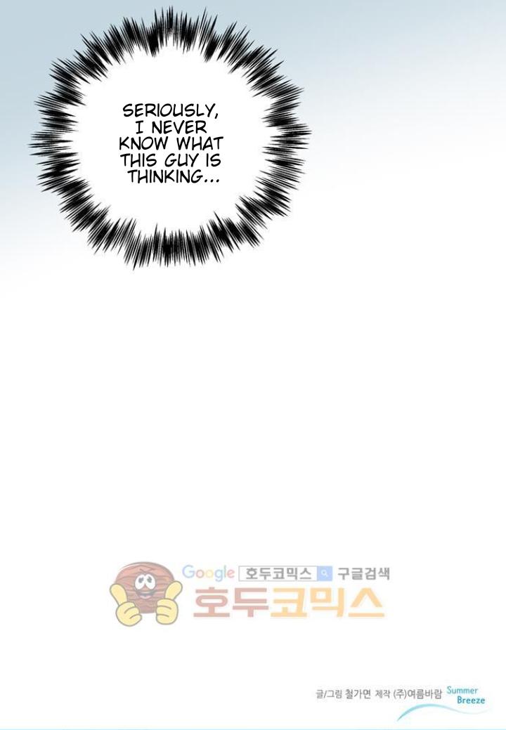 Killer The Housemate Chapter 38 page 26 - 