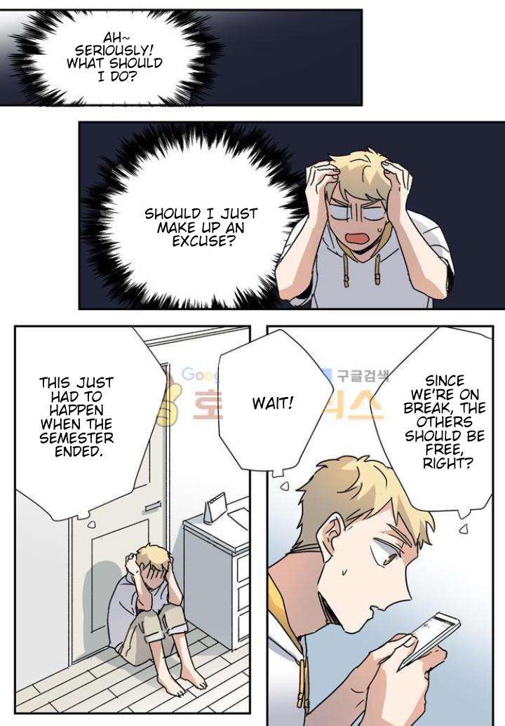 Killer The Housemate Chapter 38 page 5 - 