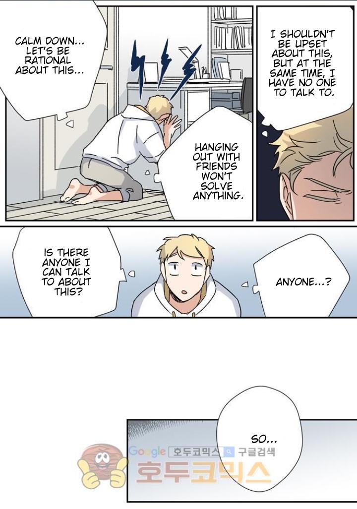 Killer The Housemate Chapter 38 page 7 - 