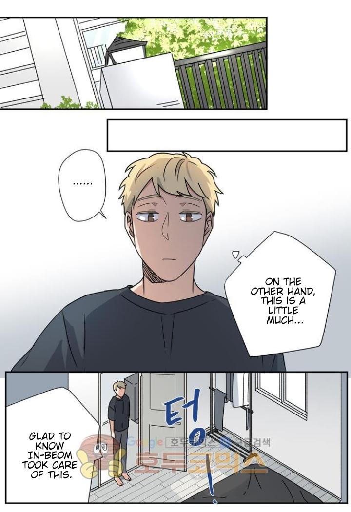 Killer The Housemate Chapter 39 page 17 - 