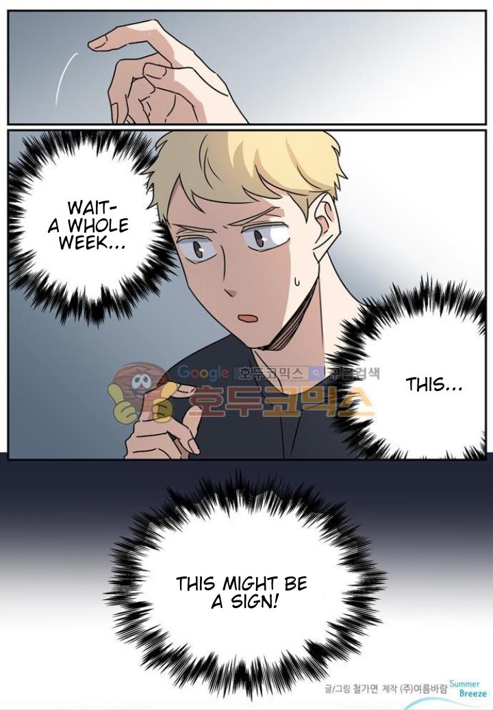 Killer The Housemate Chapter 39 page 26 - 