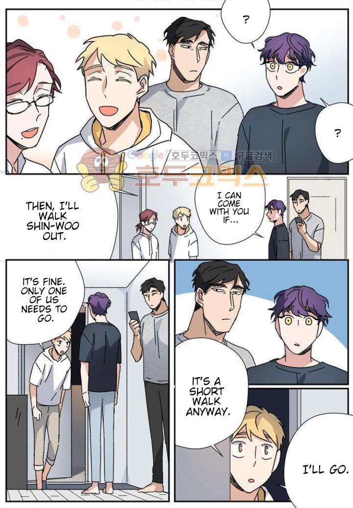 Killer The Housemate Chapter 39 page 6 - 