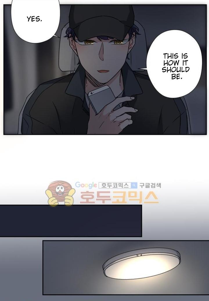 Killer The Housemate Chapter 40 page 11 - 