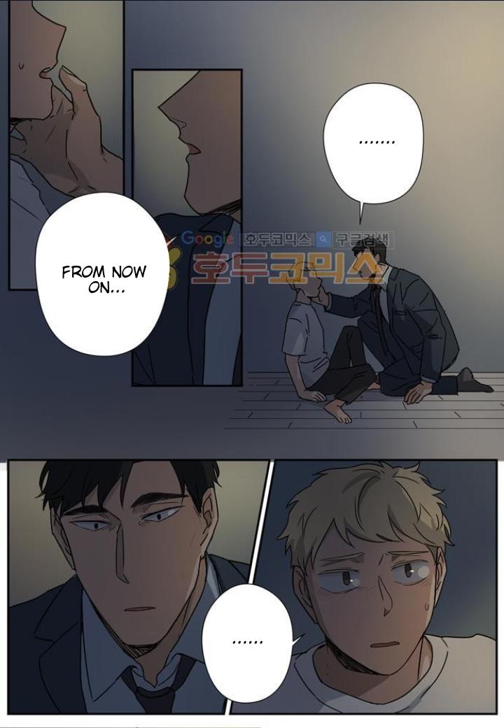 Killer The Housemate Chapter 40 page 19 - 