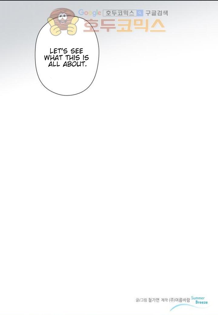 Killer The Housemate Chapter 40 page 27 - 
