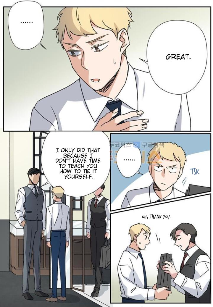 Killer The Housemate Chapter 41 page 14 - 