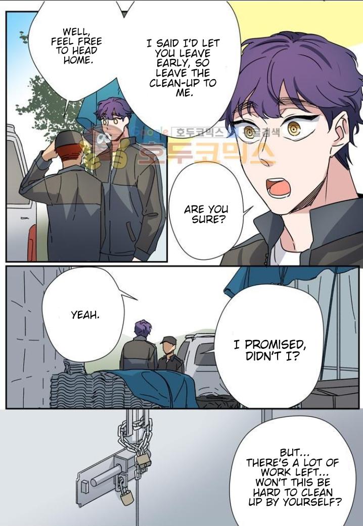 Killer The Housemate Chapter 41 page 17 - 