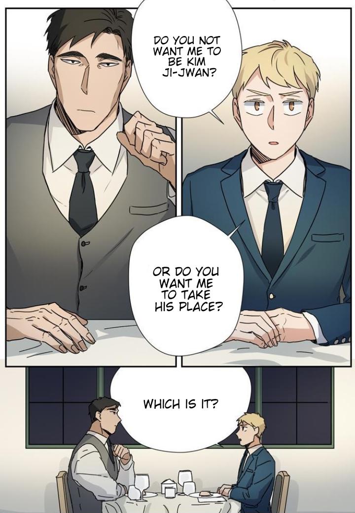 Killer The Housemate Chapter 42 page 12 - 