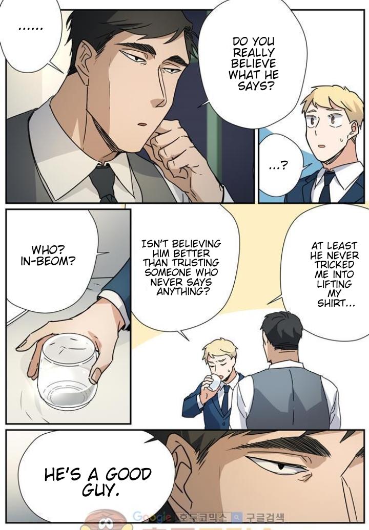 Killer The Housemate Chapter 42 page 13 - 
