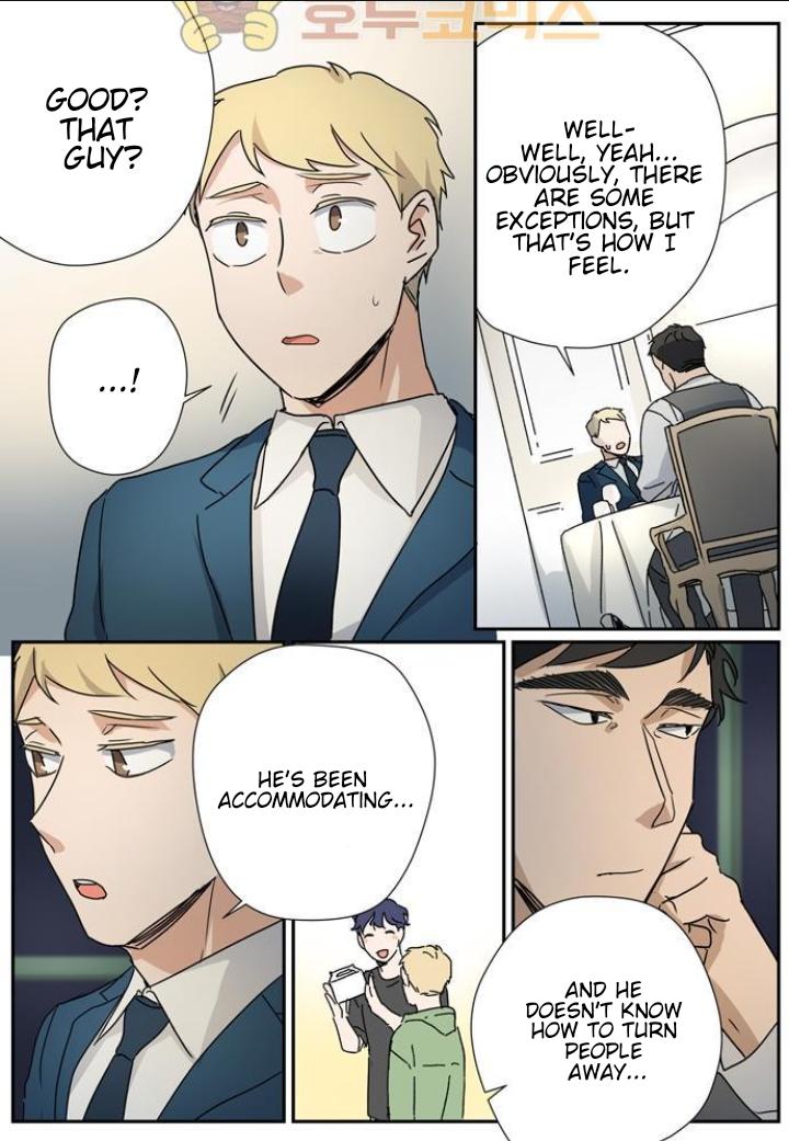Killer The Housemate Chapter 42 page 14 - 