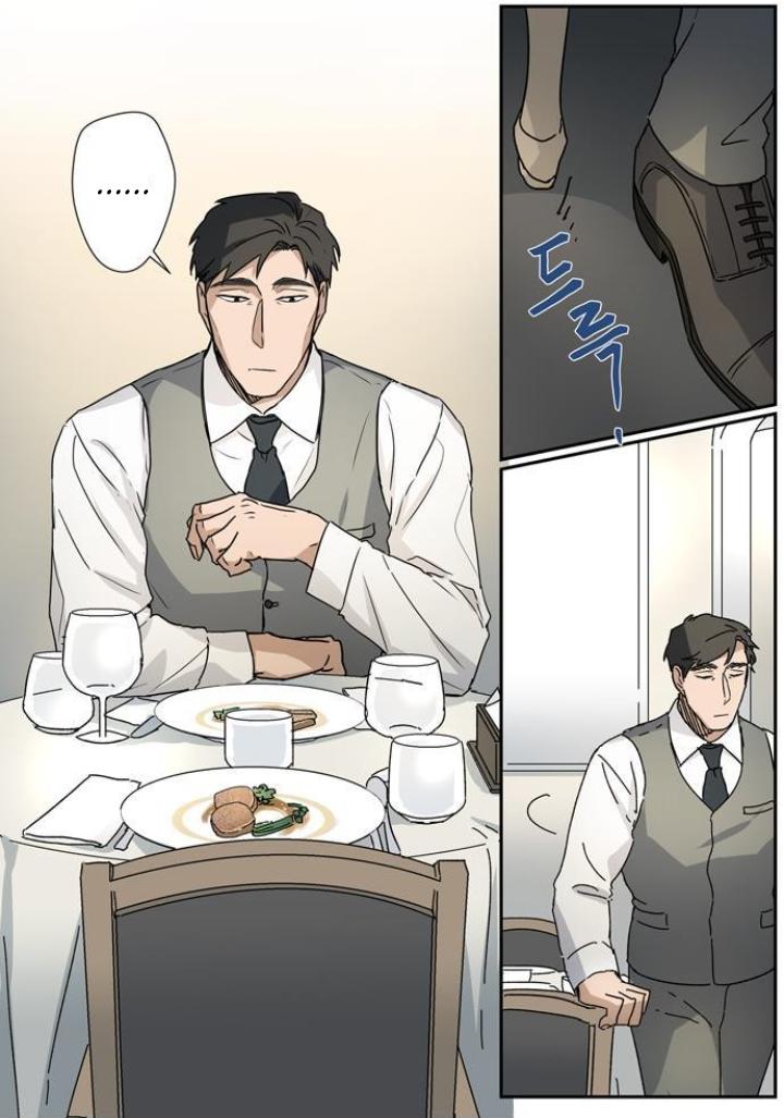 Killer The Housemate Chapter 42 page 19 - 