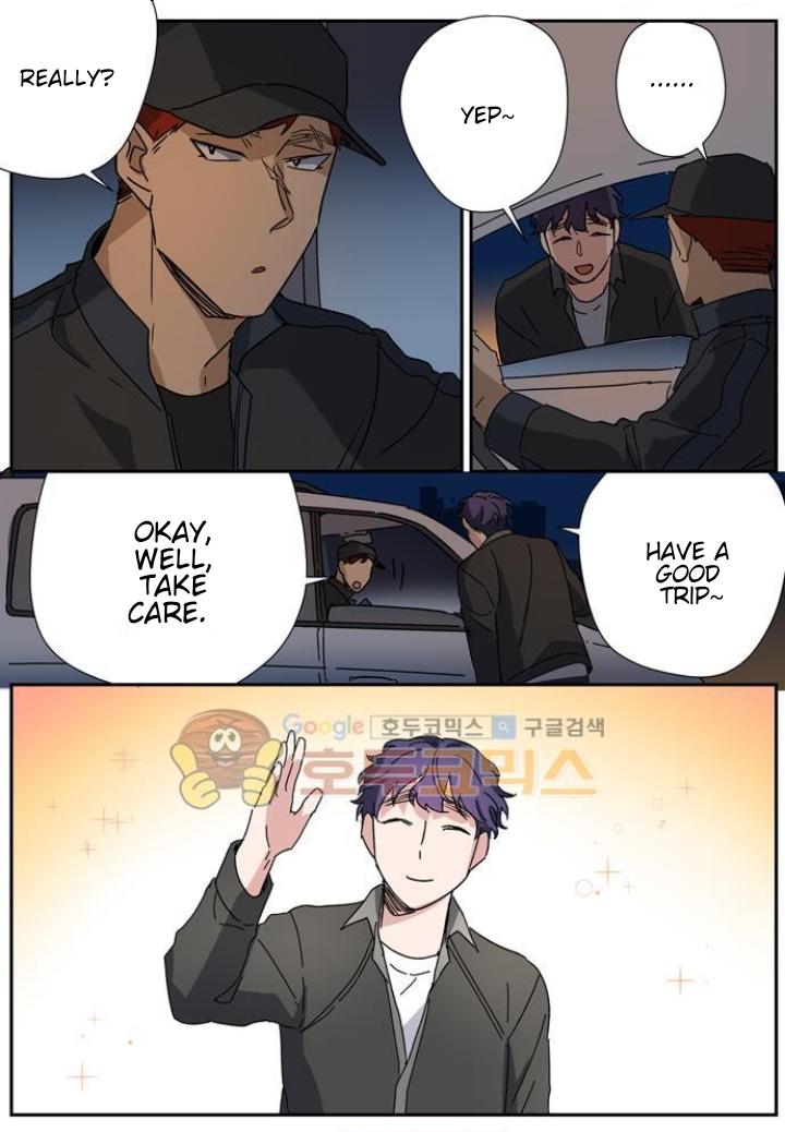 Killer The Housemate Chapter 42 page 6 - 