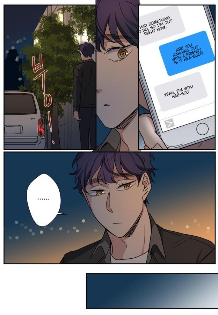 Killer The Housemate Chapter 42 page 7 - 