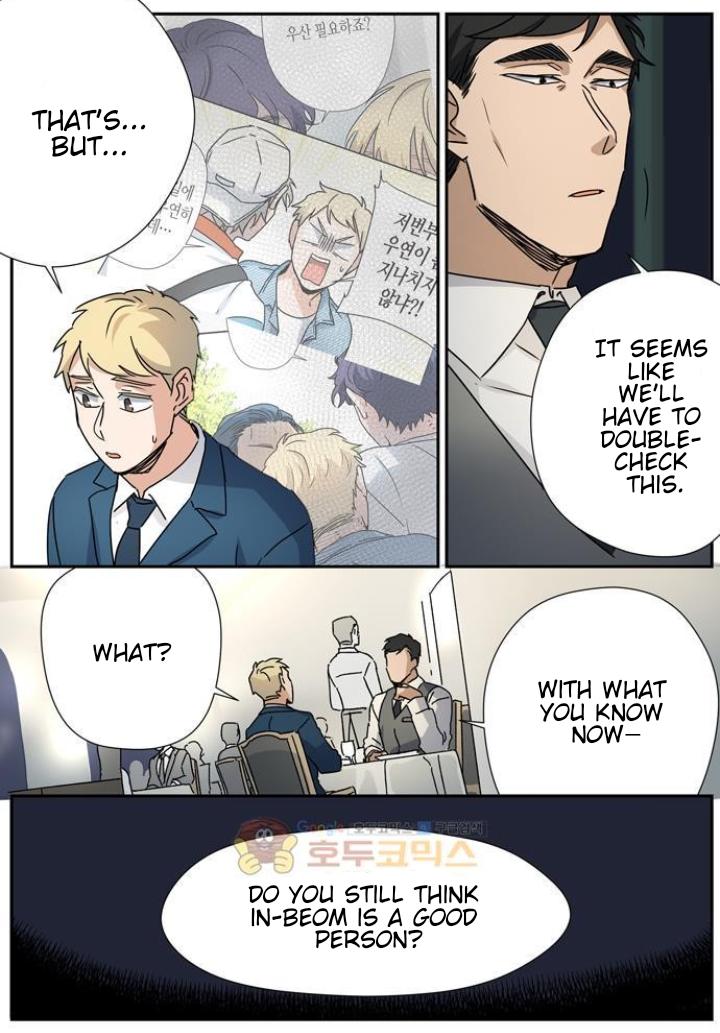 Killer The Housemate Chapter 43 page 11 - 