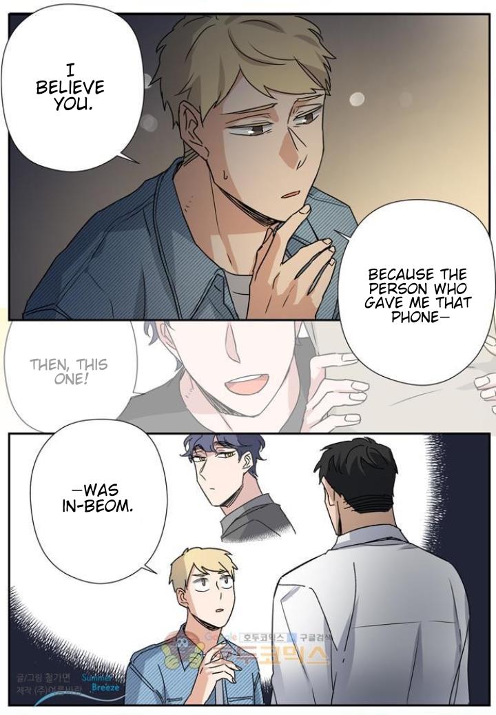 Killer The Housemate Chapter 43 page 24 - 