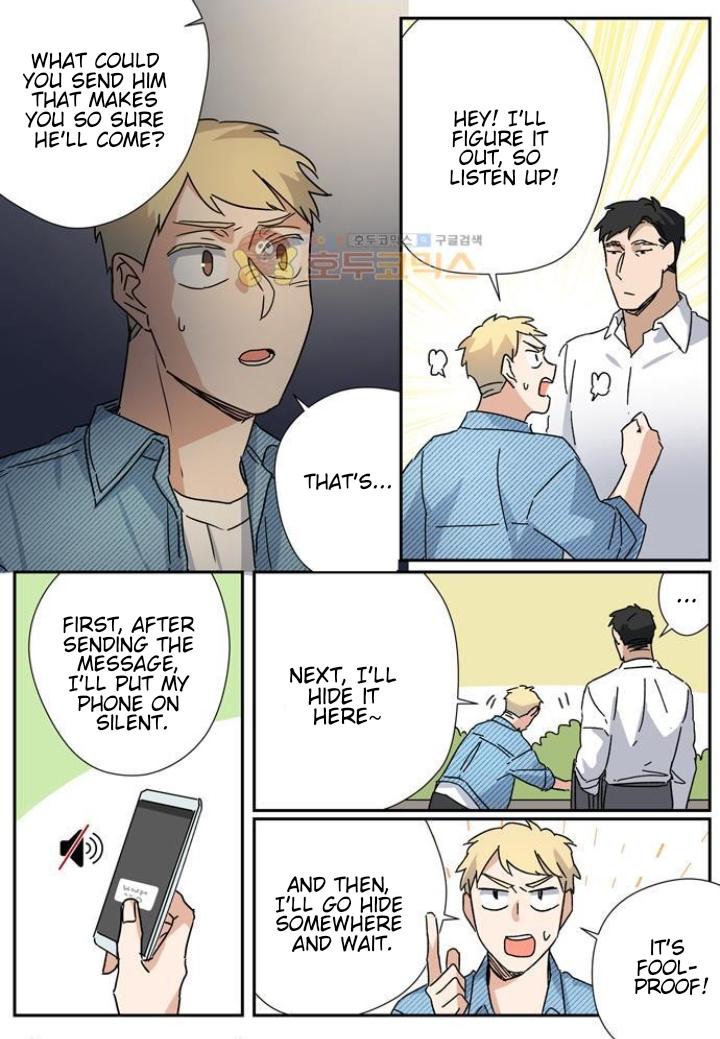 Killer The Housemate Chapter 44 page 13 - 