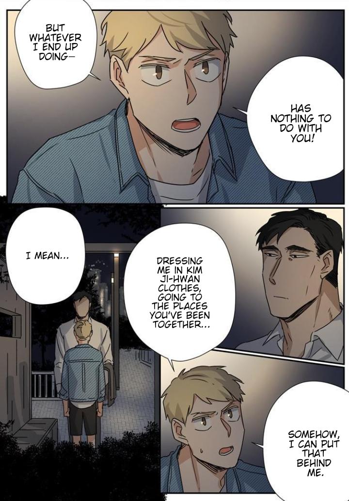 Killer The Housemate Chapter 44 page 16 - 