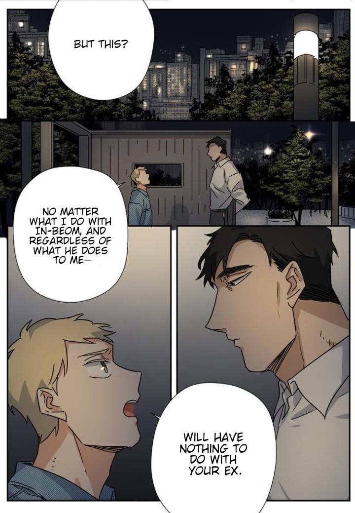 Killer The Housemate Chapter 44 page 17 - 