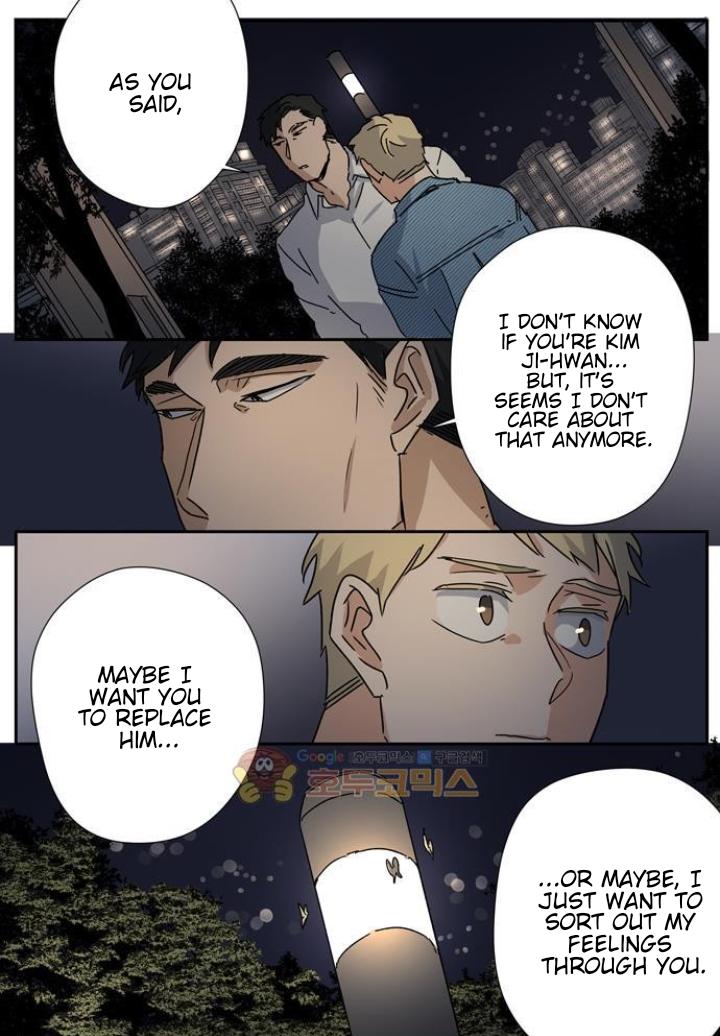 Killer The Housemate Chapter 44 page 20 - 