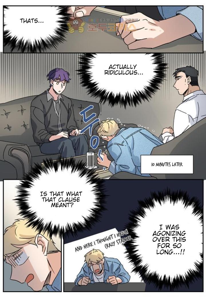 Killer The Housemate Chapter 45 page 16 - 