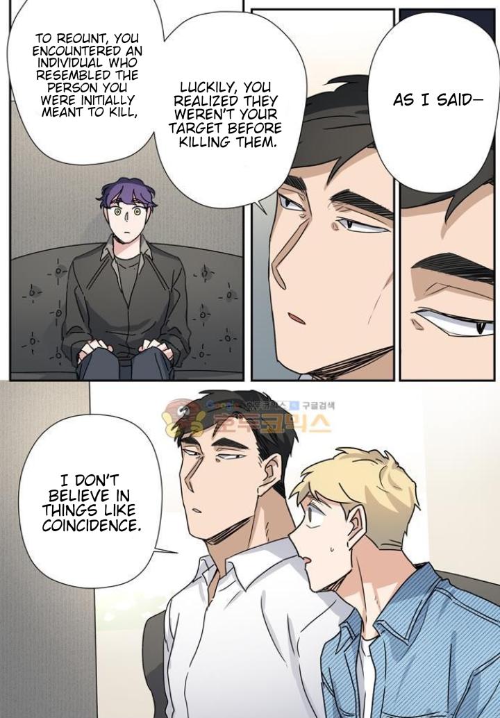 Killer The Housemate Chapter 45 page 22 - 