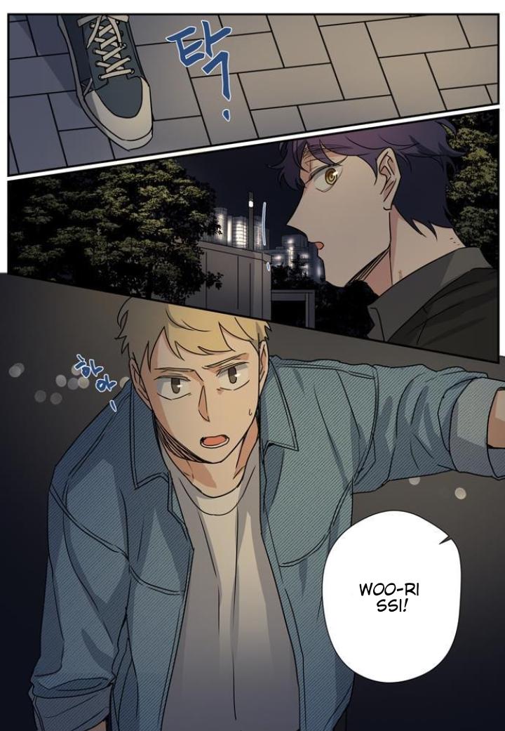 Killer The Housemate Chapter 45 page 6 - 