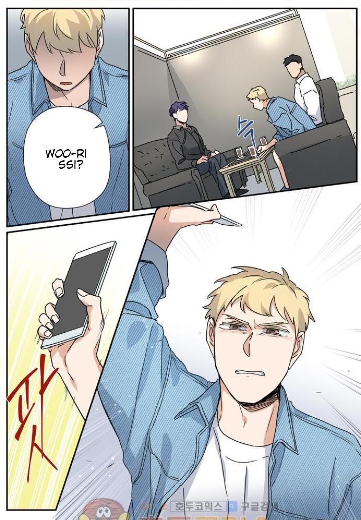 Killer The Housemate Chapter 46 page 14 - 