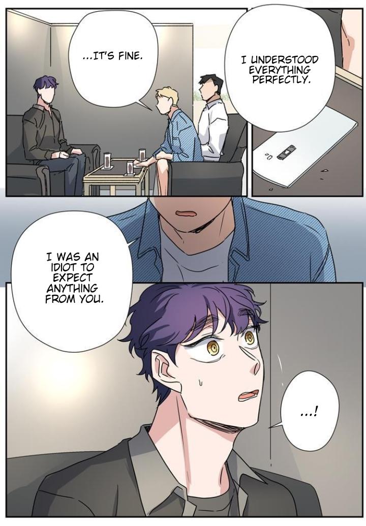 Killer The Housemate Chapter 46 page 16 - 