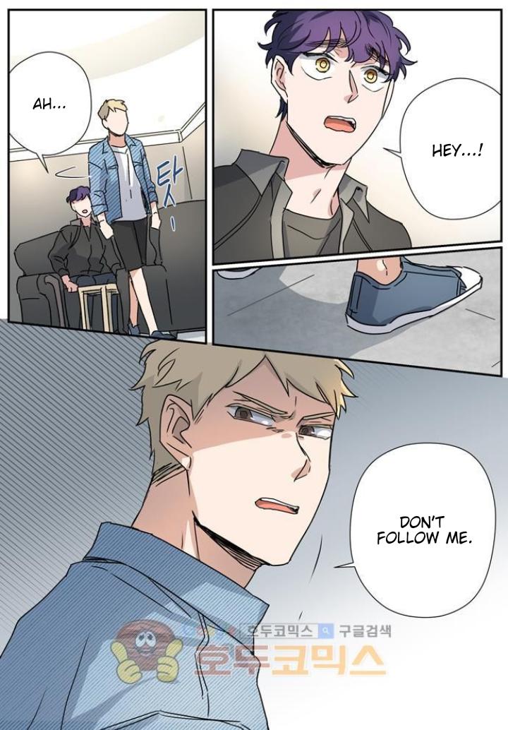 Killer The Housemate Chapter 46 page 17 - 