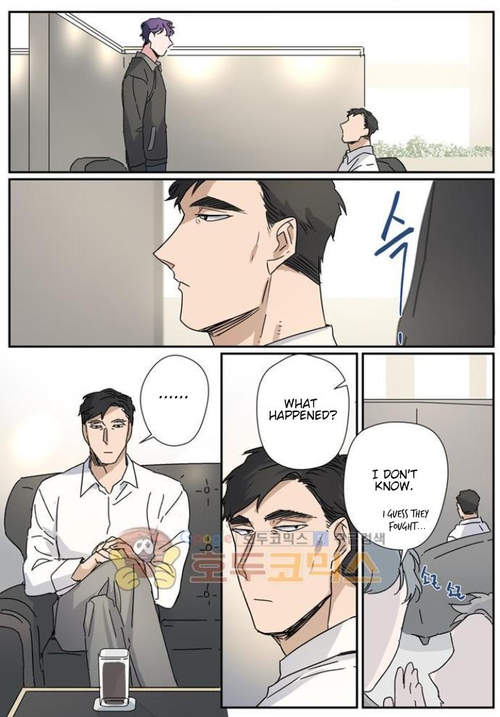 Killer The Housemate Chapter 46 page 20 - 