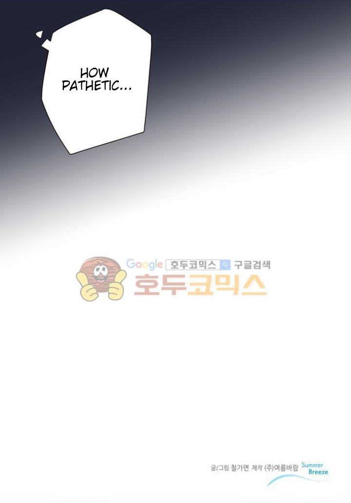 Killer The Housemate Chapter 46 page 26 - 