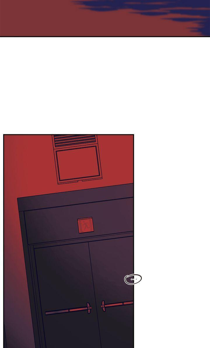 Killer Whale Protocol Chapter 52 page 25 - 