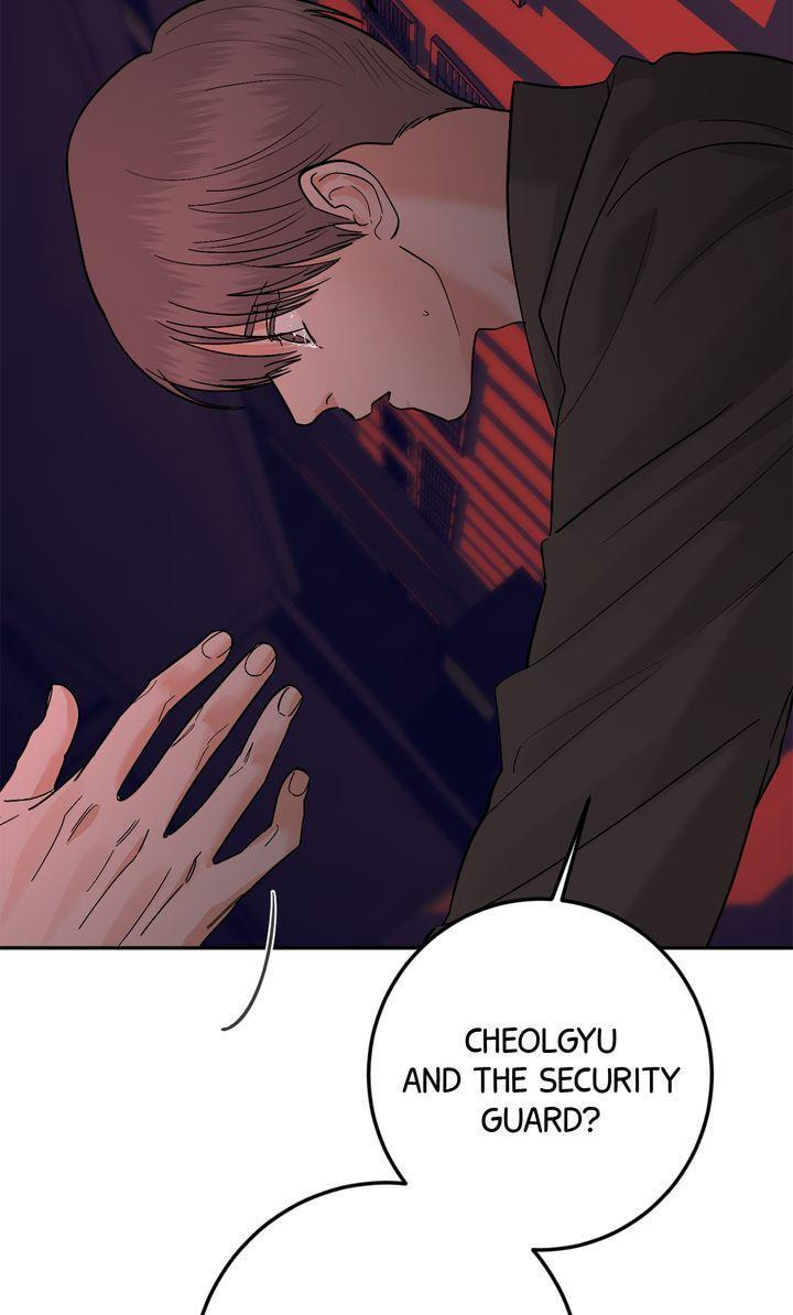 Killer Whale Protocol Chapter 52 page 69 - 