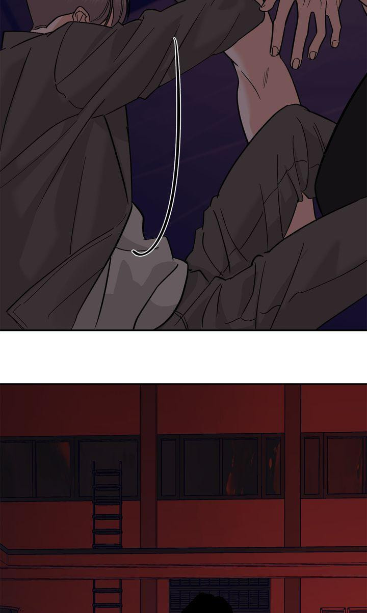 Killer Whale Protocol Chapter 53 page 21 - 
