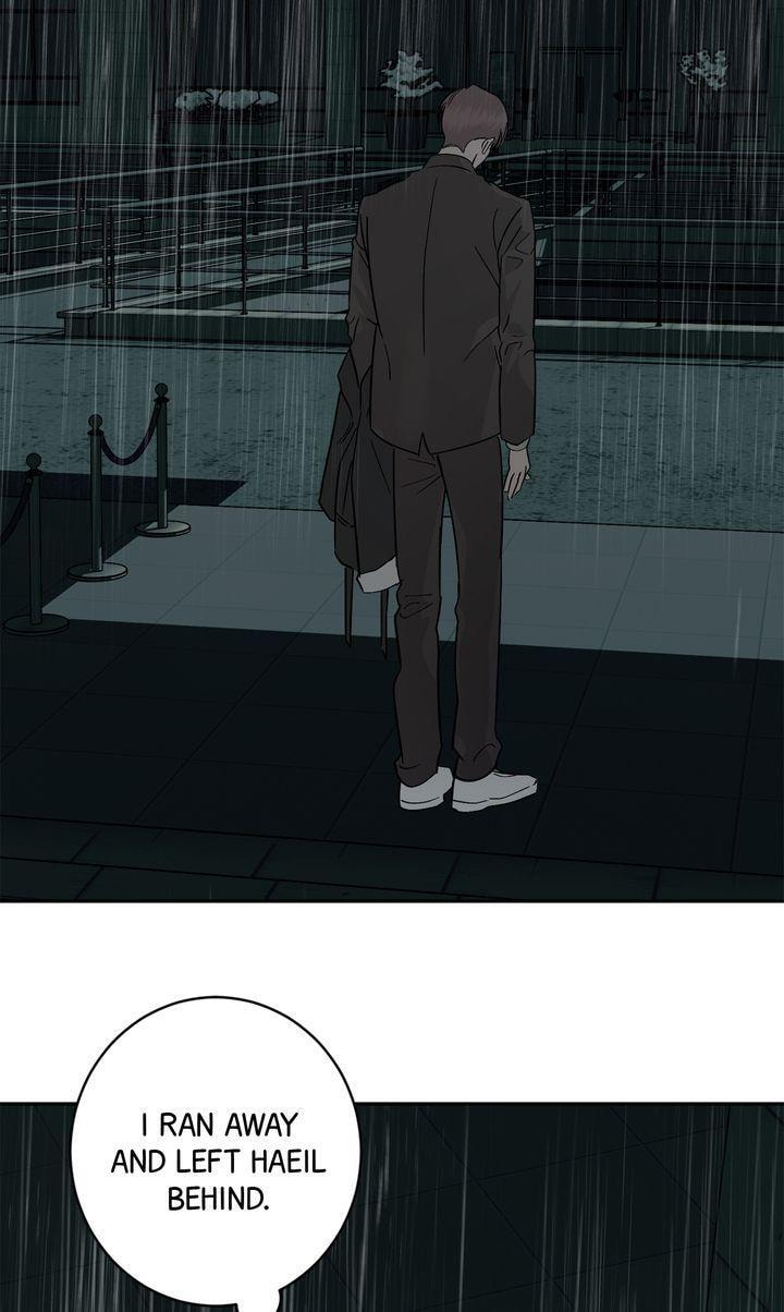 Killer Whale Protocol Chapter 53 page 77 - 