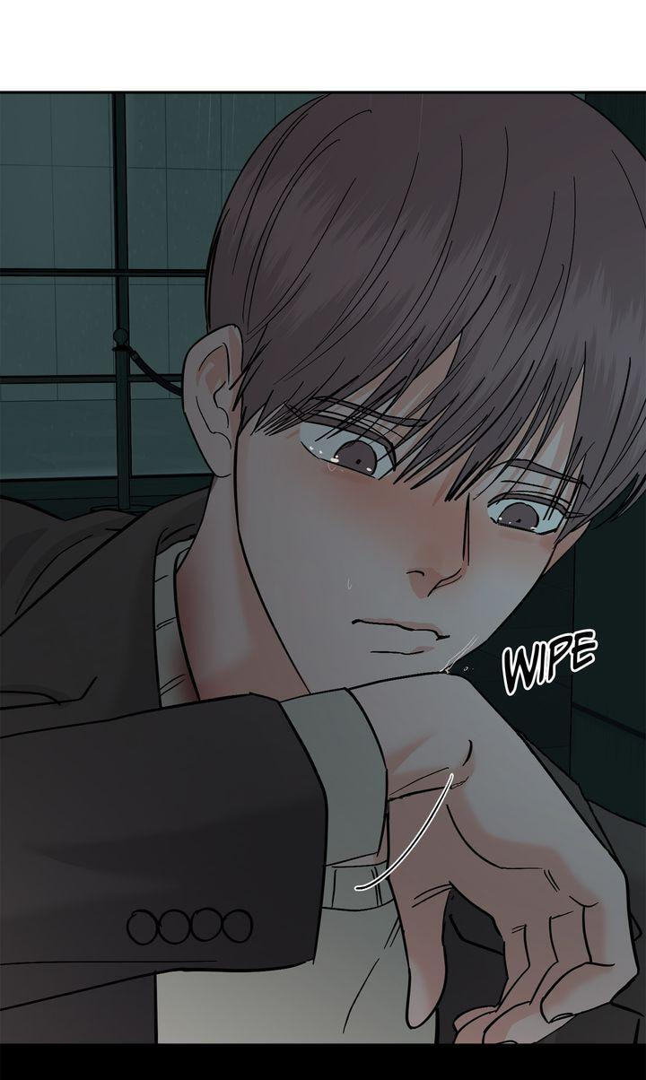 Killer Whale Protocol Chapter 53 page 79 - 