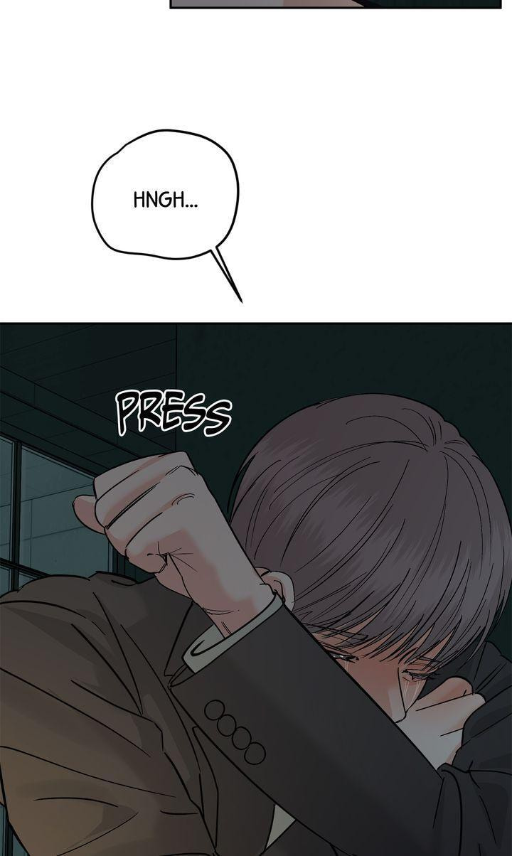 Killer Whale Protocol Chapter 53 page 82 - 