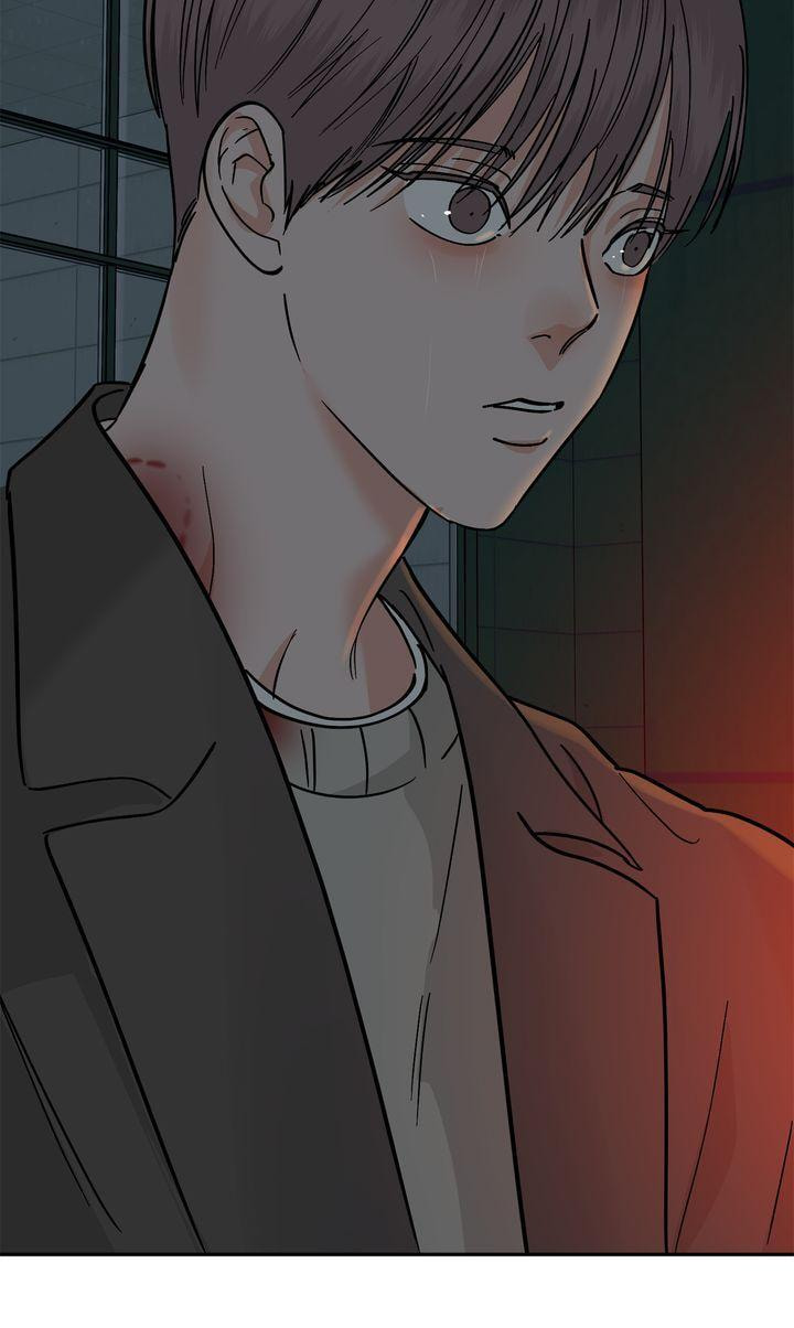 Killer Whale Protocol Chapter 53 page 91 - 