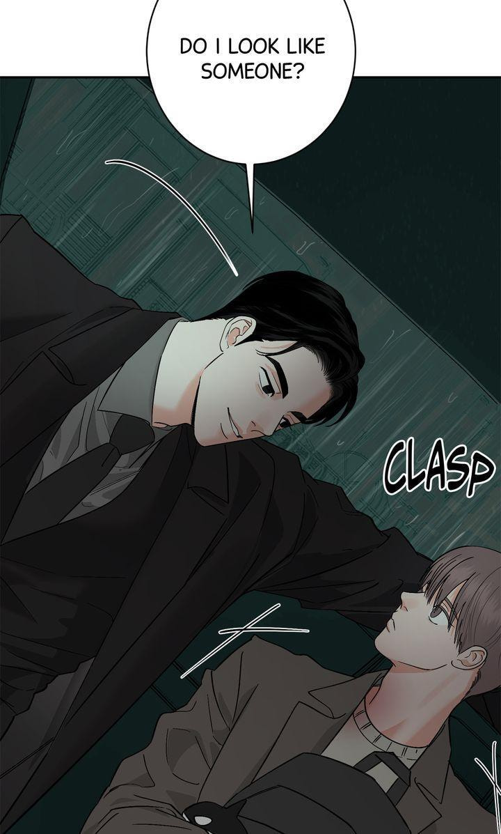 Killer Whale Protocol Chapter 54 page 31 - 