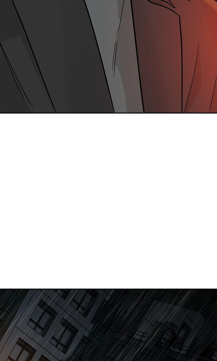Killer Whale Protocol Chapter 54 page 7 - 