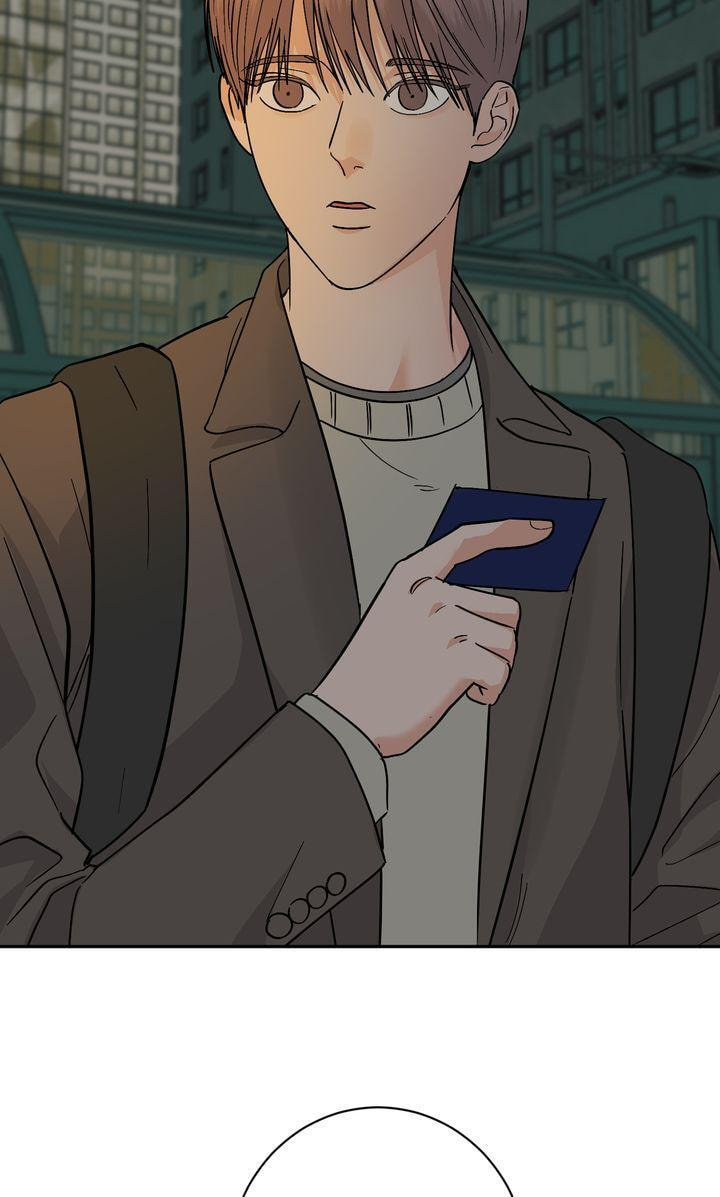 Killer Whale Protocol Chapter 54 page 72 - 