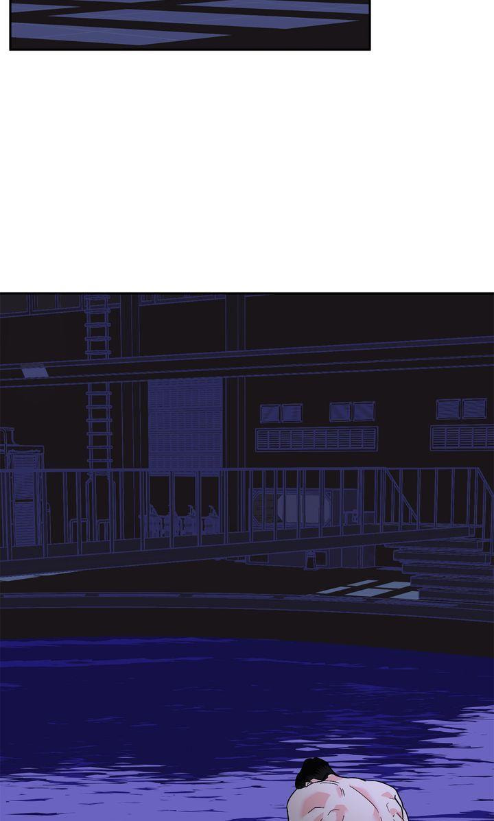 Killer Whale Protocol Chapter 54 page 75 - 