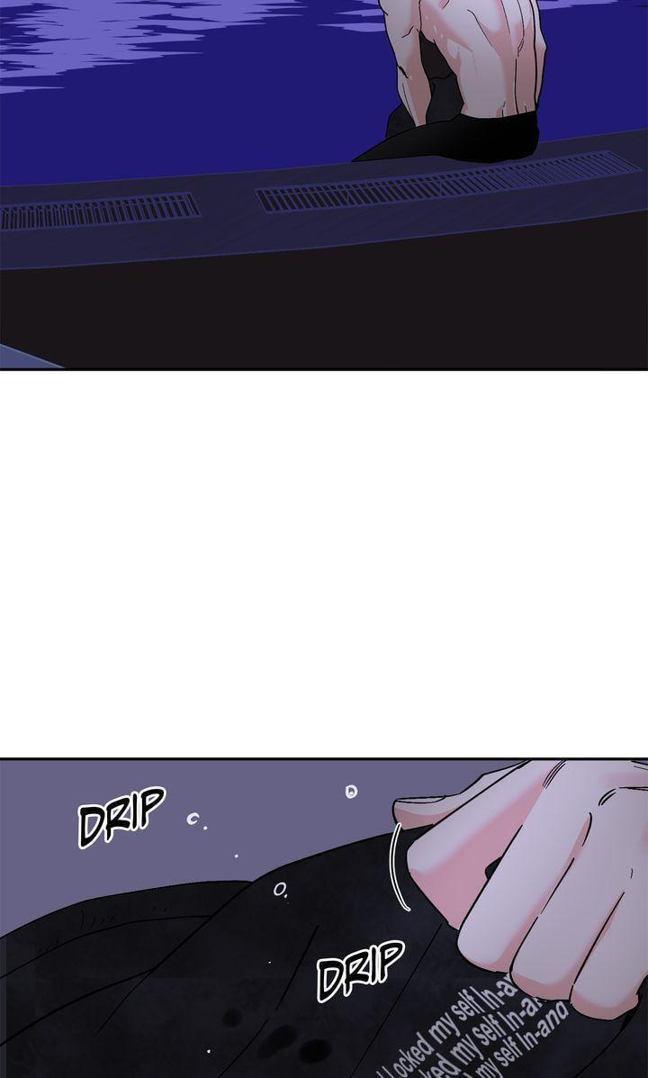 Killer Whale Protocol Chapter 54 page 76 - 
