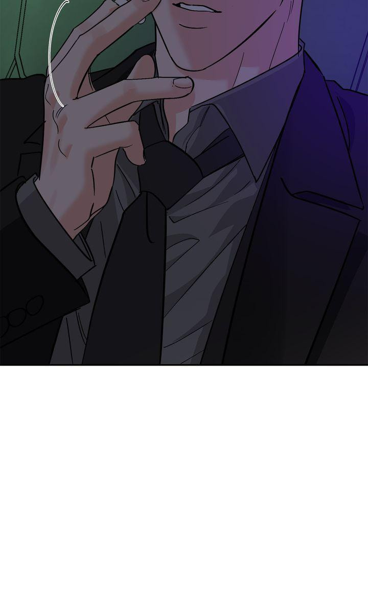 Killer Whale Protocol Chapter 55 page 14 - 