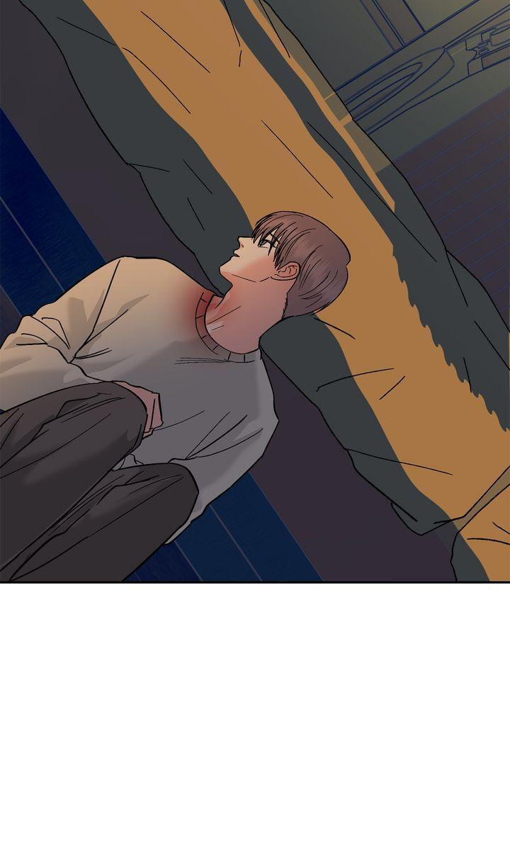 Killer Whale Protocol Chapter 55 page 34 - 