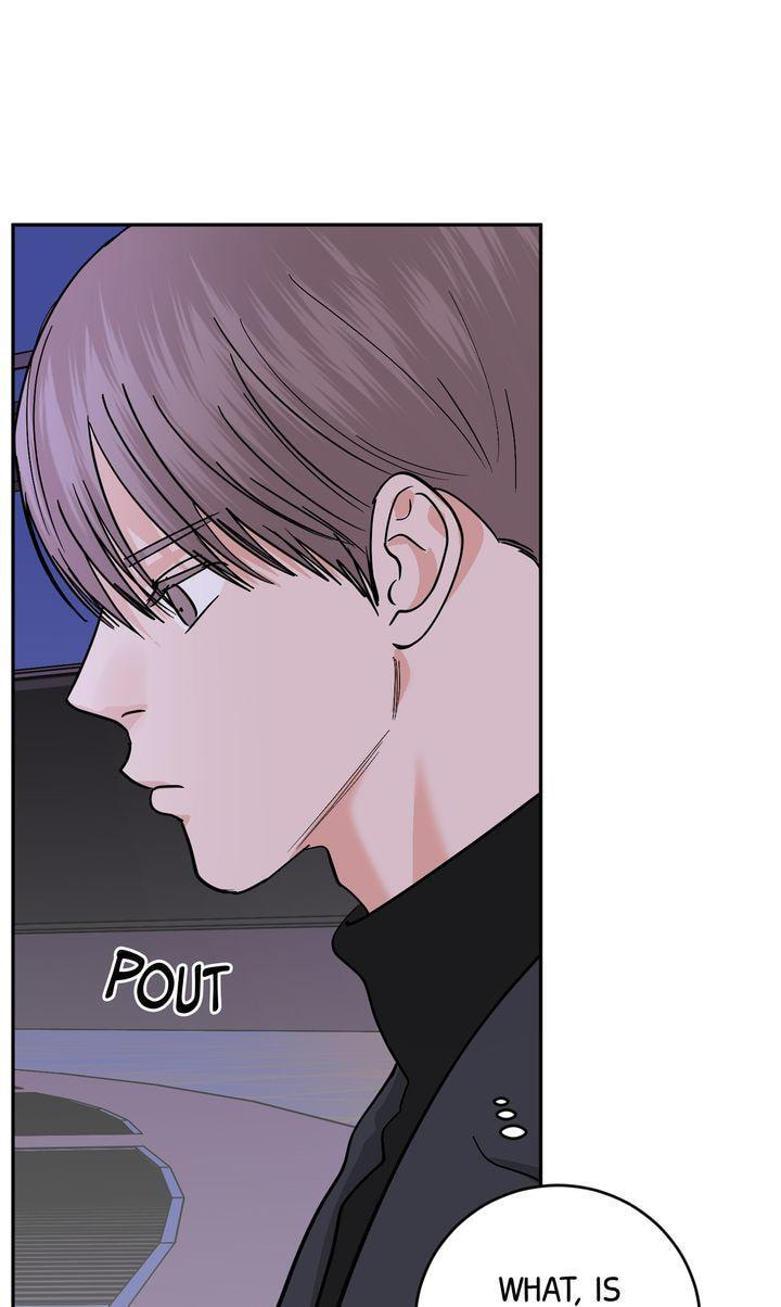 Killer Whale Protocol Chapter 55 page 70 - 