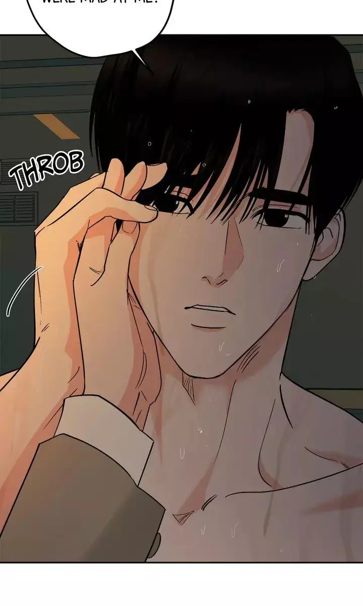 Killer Whale Protocol Chapter 56 page 76 - 