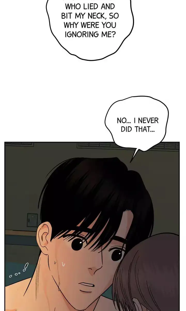 Killer Whale Protocol Chapter 56 page 80 - 