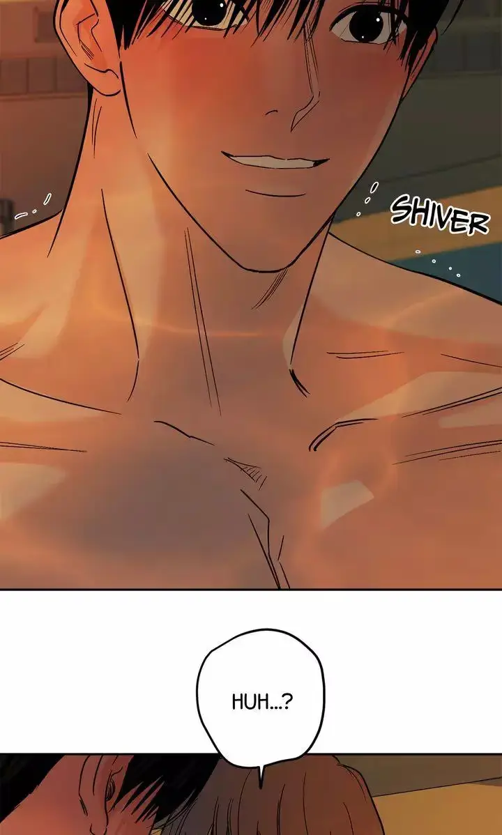 Killer Whale Protocol Chapter 57 page 22 - 