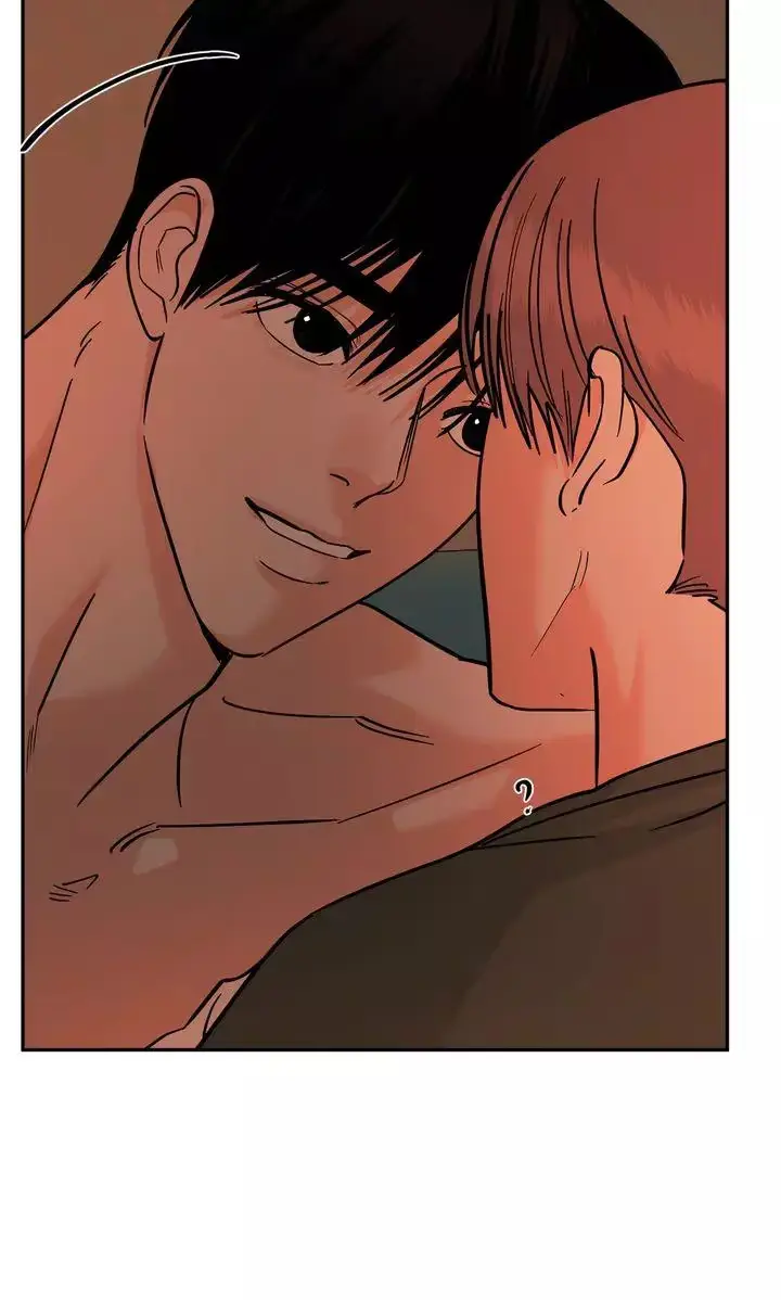Killer Whale Protocol Chapter 57 page 72 - 